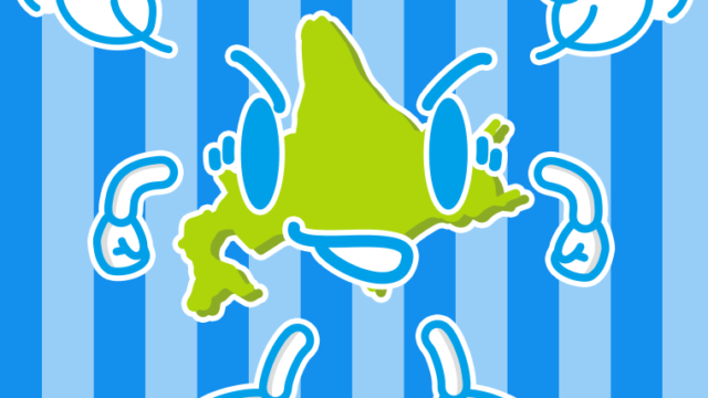 怒る北海道ちゃんのイラスト【色、背景あり】PNG