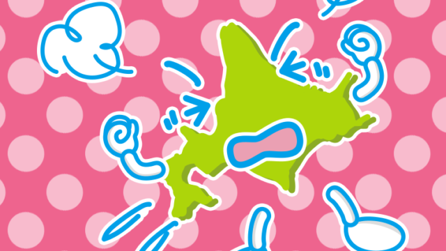 カンカンに怒る北海道ちゃんのイラスト【色、背景あり】PNG