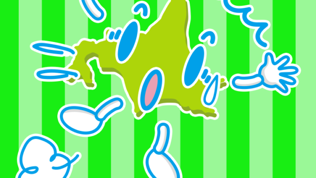 驚く北海道ちゃんのイラスト【色、背景あり】PNG