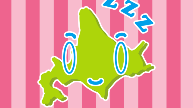 眠る北海道ちゃんのイラスト【色、背景あり】PNG