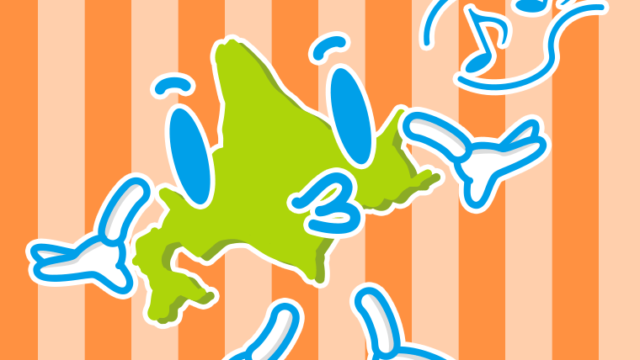 口笛を吹く北海道ちゃんのイラスト【色、背景あり】PNG