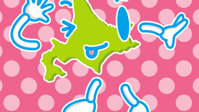 テヘヘな北海道ちゃんのイラスト【色、背景あり】PNG