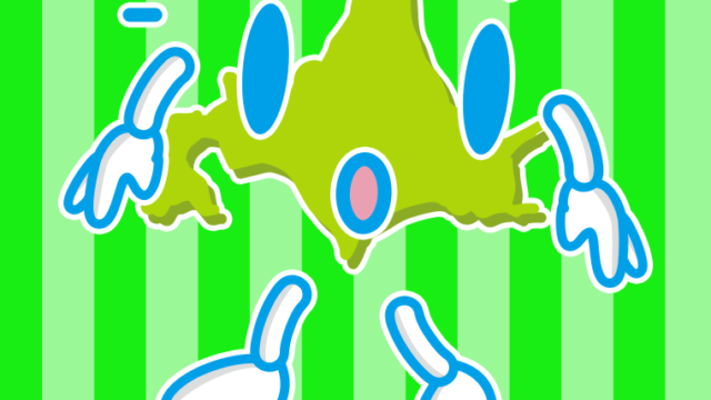何かに気付く北海道ちゃんのイラスト【色、背景あり】PNG
