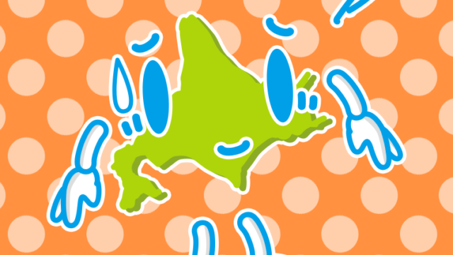 苦笑いする北海道ちゃんのイラスト【色、背景あり】PNG