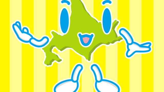 案内する北海道ちゃんのイラスト【色、背景あり】PNG