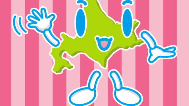 手を振る北海道ちゃんのイラスト【色、背景あり】PNG