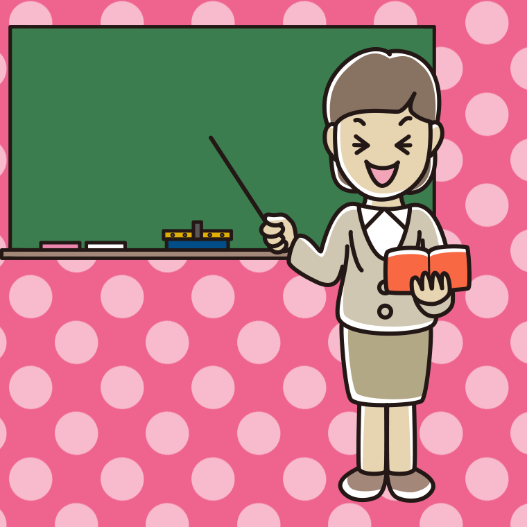 笑う若手女性教師のイラスト【色、背景あり】PNG