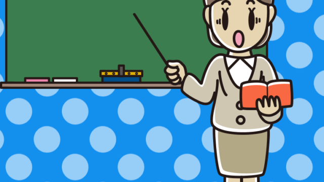 驚く若手女性教師のイラスト【色、背景あり】PNG