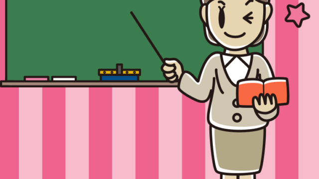 ウインクする若手女性教師のイラスト【色、背景あり】PNG