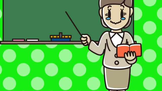 ジーンとする若手女性教師のイラスト【色、背景あり】PNG