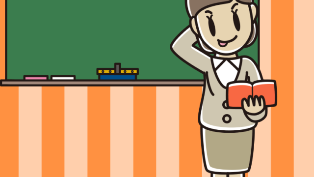 テヘヘな若手女性教師のイラスト【色、背景あり】PNG