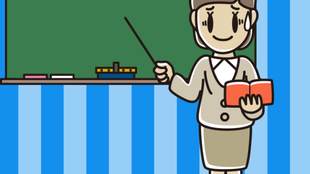 苦笑いする若手女性教師のイラスト【色、背景あり】PNG