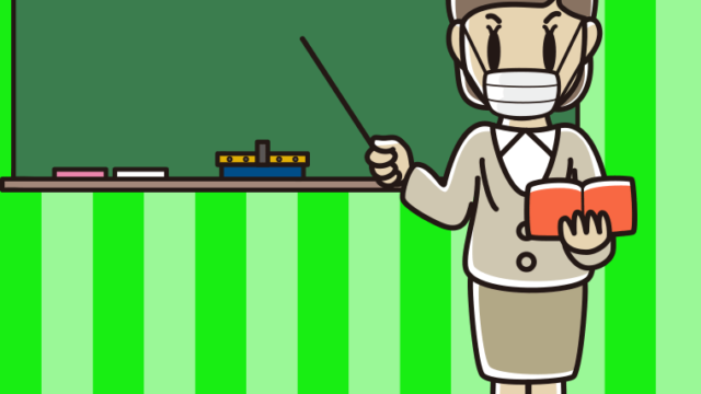 マスクをする若手女性教師のイラスト【色、背景あり】PNG