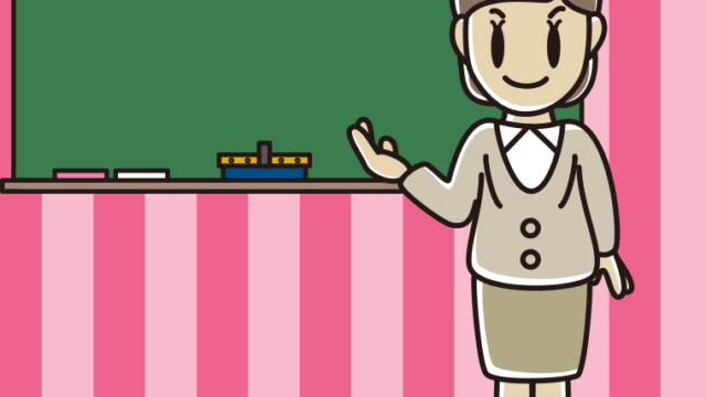 案内する若手女性教師のイラスト【色、背景あり】PNG