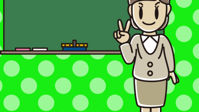 ピースをする若手女性教師のイラスト【色、背景あり】PNG