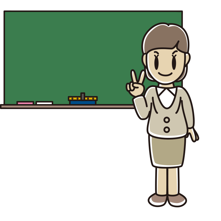 ピースをする若手女性教師のイラスト【色あり、背景なし】透過PNG