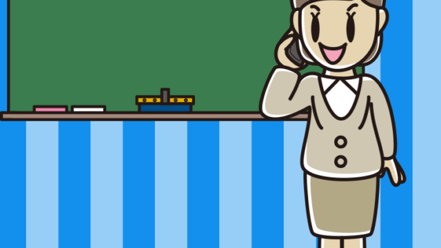 スマホで電話する若手女性教師のイラスト【色、背景あり】PNG