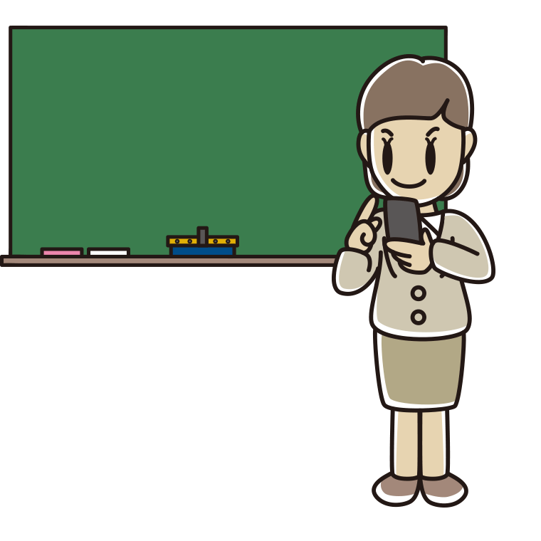 スマホを使う若手女性教師のイラスト【色あり、背景なし】透過PNG