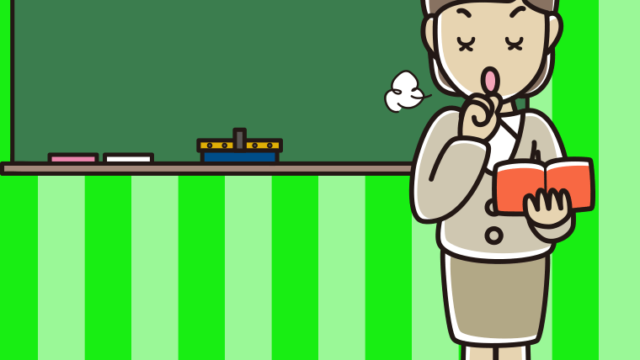 咳払いする若手女性教師のイラスト【色、背景あり】PNG