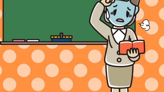 具合が悪い若手女性教師のイラスト【色、背景あり】PNG