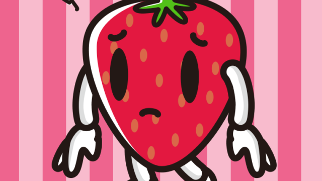 悲しそうないちごちゃんのイラスト【色、背景あり】PNG