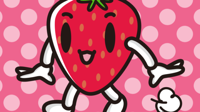 歩くいちごちゃんのイラスト【色、背景あり】PNG