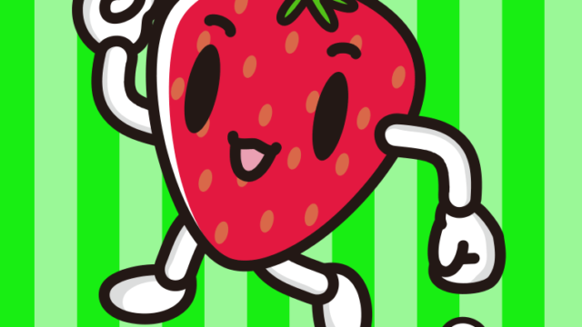 走るいちごちゃんのイラスト【色、背景あり】PNG