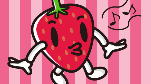 口笛を吹くいちごちゃんのイラスト【色、背景あり】PNG