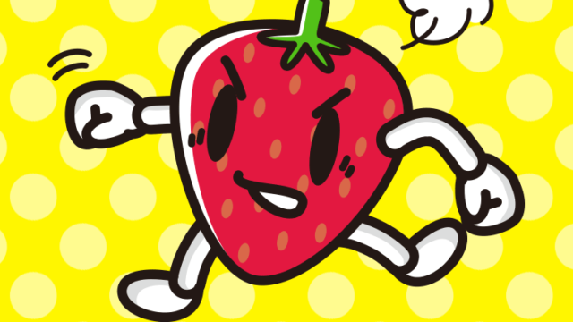 パンチするいちごちゃんのイラスト【色、背景あり】PNG