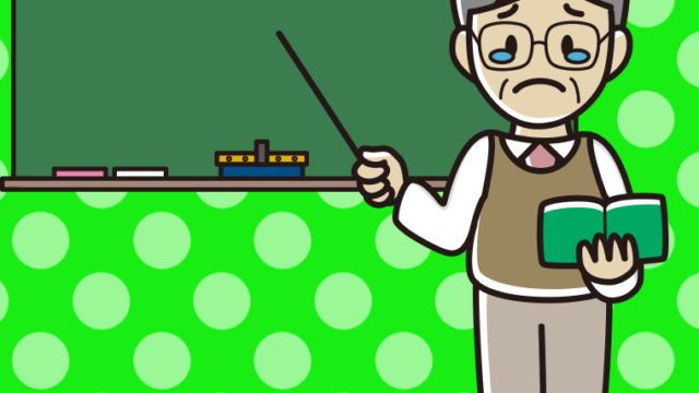 泣く年配男性教師のイラスト【色、背景あり】PNG