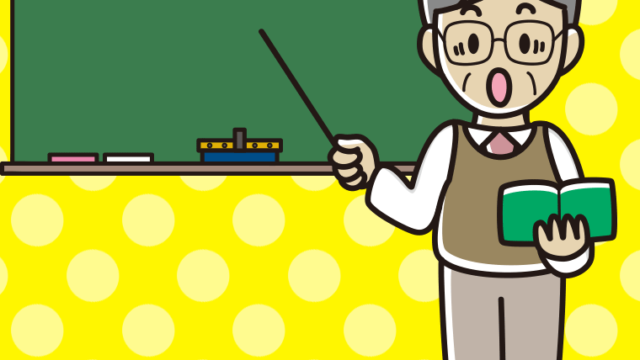 驚く年配男性教師のイラスト【色、背景あり】PNG