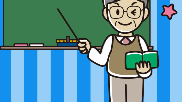 ウインクする年配男性教師のイラスト【色、背景あり】PNG