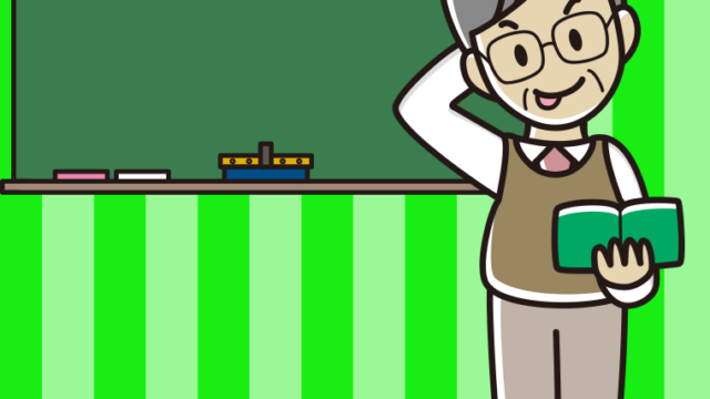 テヘヘな年配男性教師のイラスト【色、背景あり】PNG