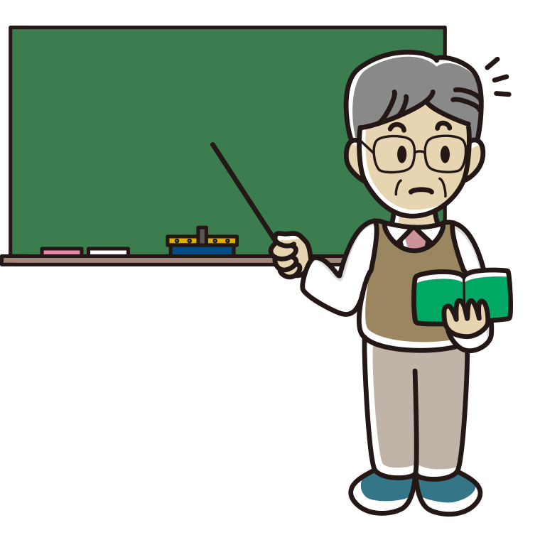 何かに気付く年配男性教師のイラスト【色あり、背景なし】透過PNG