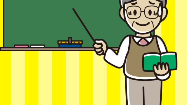 苦笑いする年配男性教師のイラスト【色、背景あり】PNG