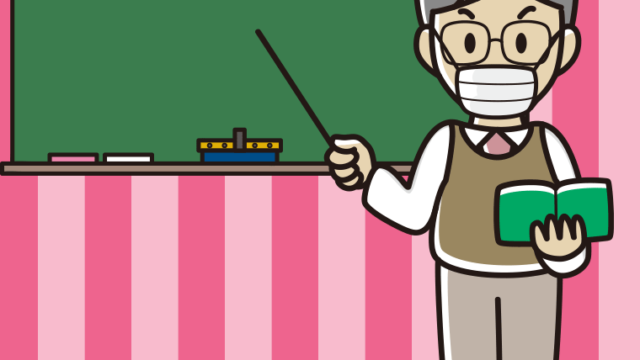 マスクをする年配男性教師のイラスト【色、背景あり】PNG