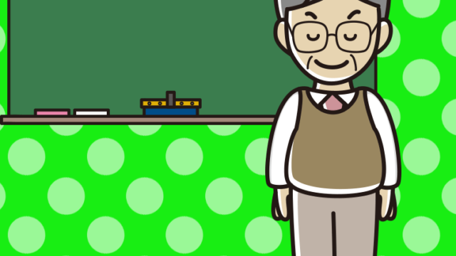 お辞儀する年配男性教師のイラスト【色、背景あり】PNG