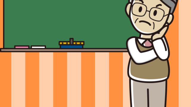 考える年配男性教師のイラスト【色、背景あり】PNG