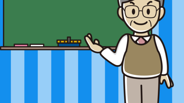 案内する年配男性教師のイラスト【色、背景あり】PNG