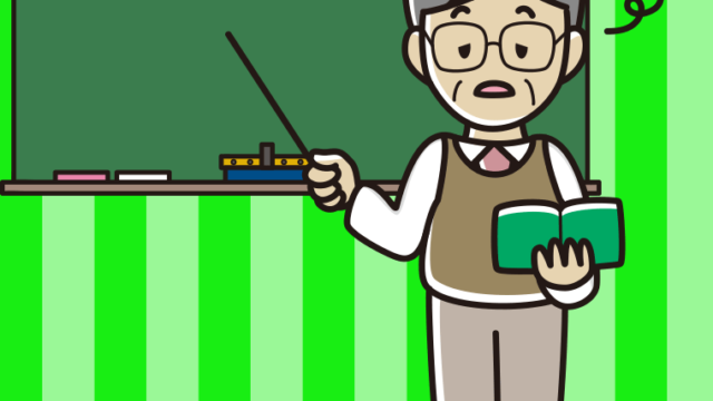 ぼーっとする年配男性教師のイラスト【色、背景あり】PNG