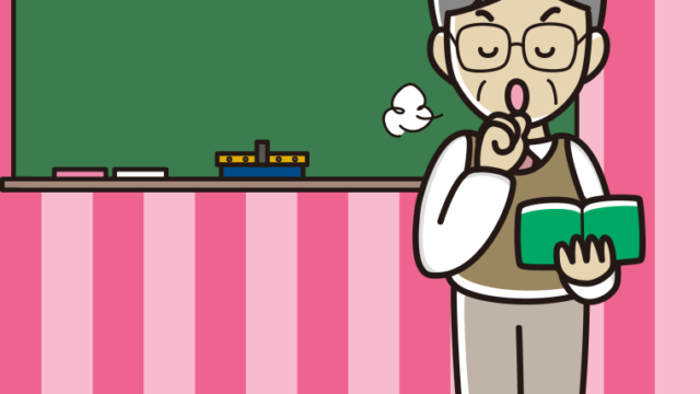 咳払いする年配男性教師のイラスト【色、背景あり】PNG