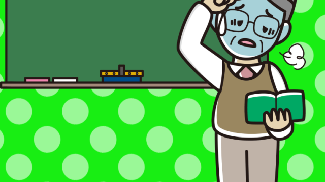 具合が悪い年配男性教師のイラスト【色、背景あり】PNG