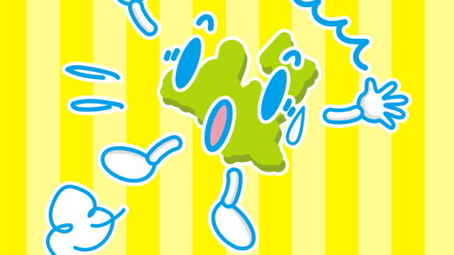 驚く青森ちゃんのイラスト【色、背景あり】PNG