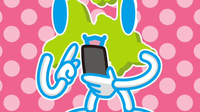 スマホを使う青森ちゃんのイラスト【色、背景あり】PNG