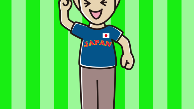 WBCで侍ジャパン（日本代表）を応援する男性のイラスト【色、背景あり】PNG