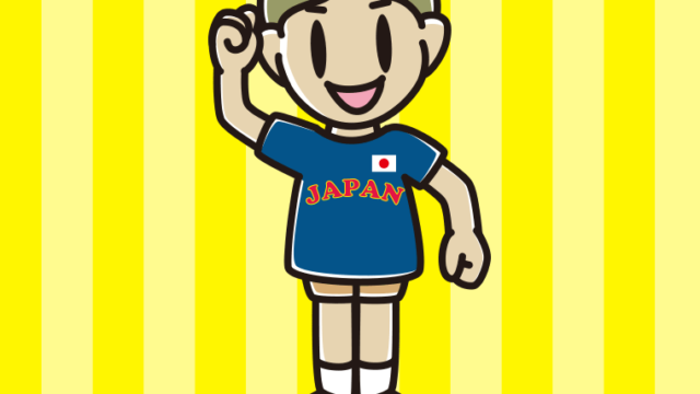 WBCで侍ジャパン（日本代表）を応援する小学生男子のイラスト【色、背景あり】PNG
