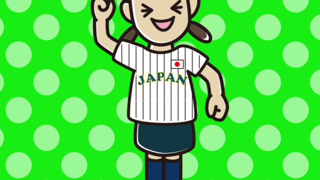 WBCで侍ジャパン（日本代表）を応援する女子中学生のイラスト【色、背景あり】PNG