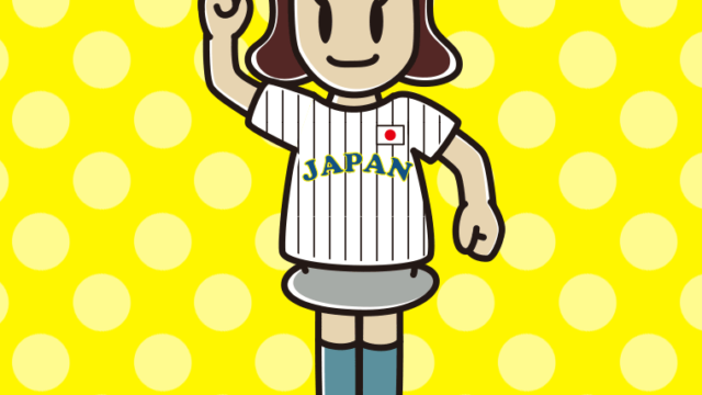 WBCで侍ジャパン（日本代表）を応援する女子高校生のイラスト【色、背景あり】PNG