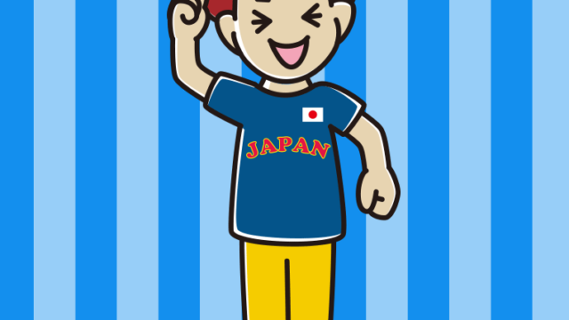 WBCで侍ジャパン（日本代表）を応援する男子大学生のイラスト【色、背景あり】PNG