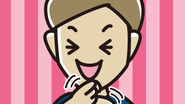 ペッパーミルパフォーマンスで侍ジャパンを応援する男性のイラスト【色、背景あり】PNG